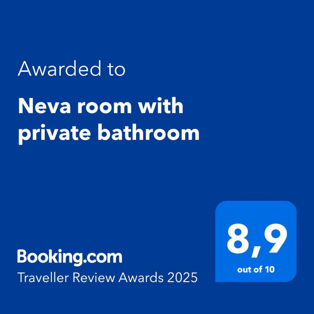 Neva Room With Private Bathroom Zadar Eksteriør bilde